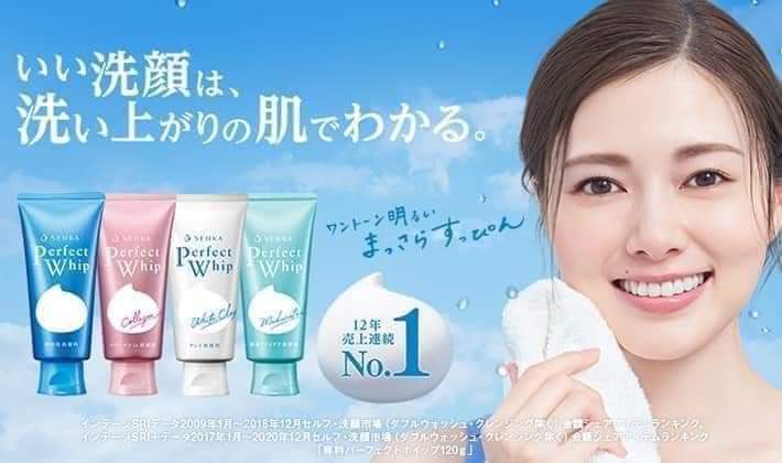 Senka%20Perfect%20White%20Clay%20Foam%20(120g)%20-%20Image%204