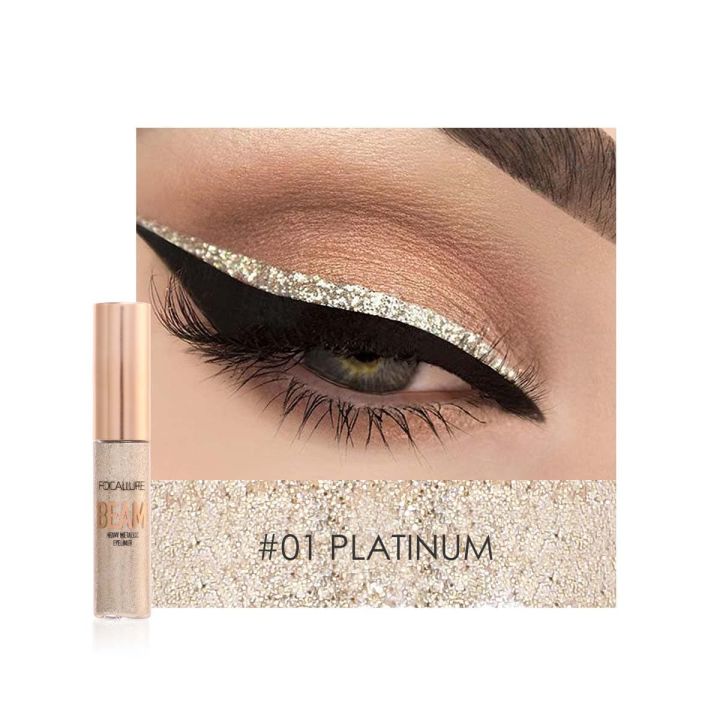 Focallure Glitter Liquid Eyeliner