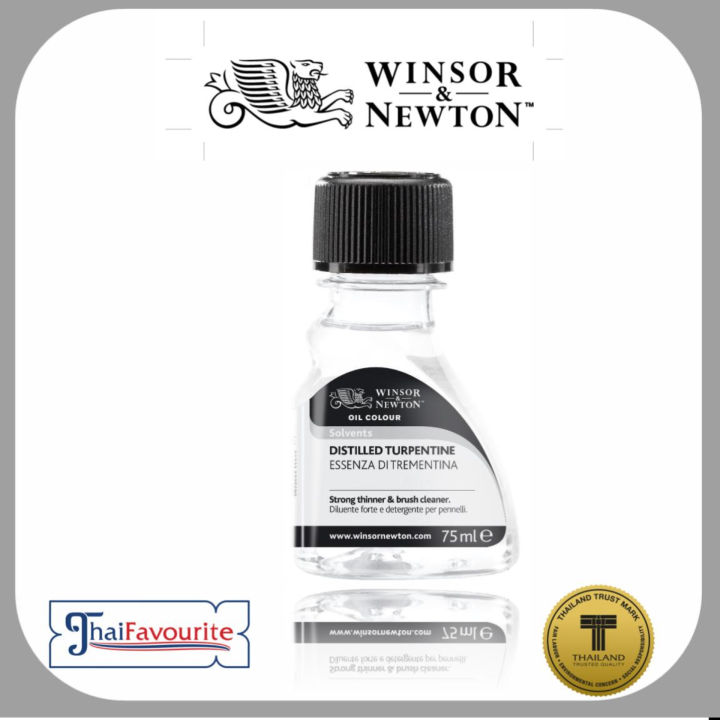 WINSOR AND NEWTON DISTILLED TURPENTINE - 75 ML
