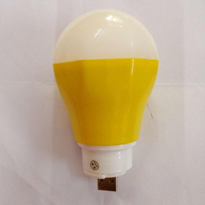 USB%20light%20Emitting%20diode%2012707%20-%20Image%204