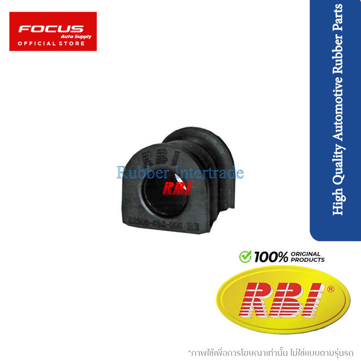 Stabilizer Link Rbi (Preorder) RBI Rear Stabilizer Link for Honda CRV G2, G3, G4 2002-2016 ...