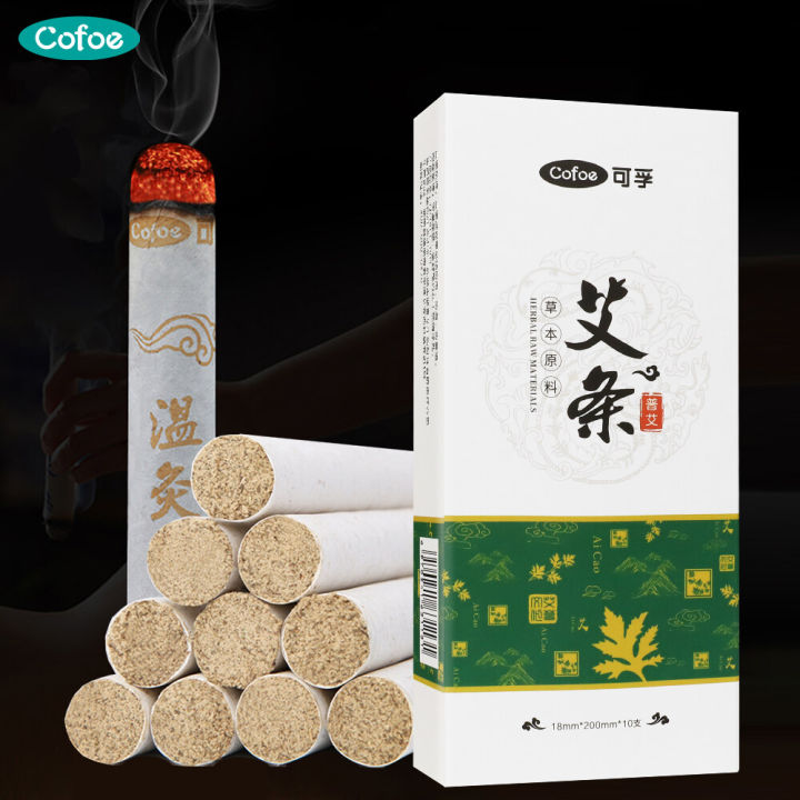 (Preorder) Cofoe 10pcs Natural Moxa Cones, Sterilized Pure Moxa Roll Chinese Fume Therapy
