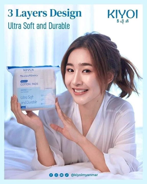 Kiyoi%20cotton%20150pcs%20-%20Image%207