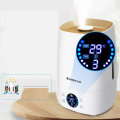 CHIGO ZG-512 Air Humidifier Smart Touch Silent Aromatherapy Timing Antibacterial 4L Large Capacity. 