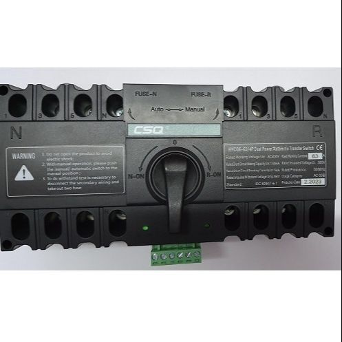 ATS CSQ 4P 63A Automatic Transfer Switch