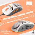 M8 Macro Gaming Mouse 6step 6400dpi max with RGB LED Backlight. 