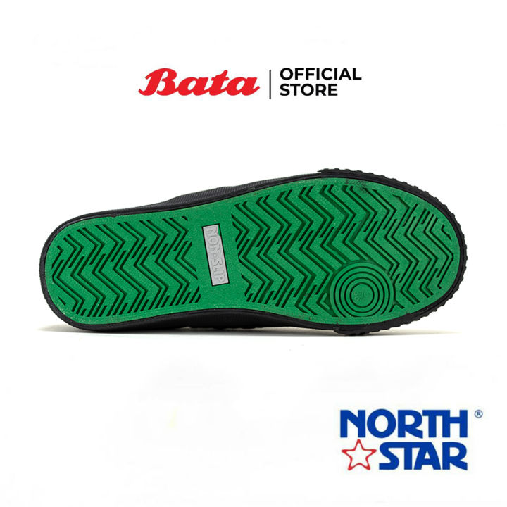 (Preorder)%20Bata%20by%20North%20Star%20student%20shoes,%20student%20sneakers,%20lace-up%20style%20for%20boys,%20North%20Star%20model%20%E1%80%80%E1%80%9C%E1%80%B1%E1%80%B8%E1%80%85%E1%80%AE%E1%80%B8%E1%80%96%E1%80%AD%E1%80%94%E1%80%95%E1%80%BA%20-%20Image%205