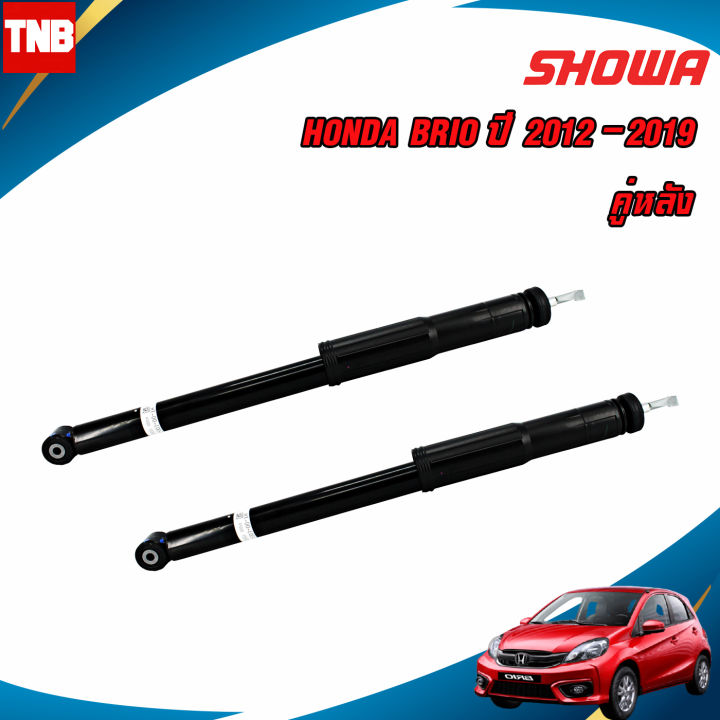 (Preorder) SHOWA Rear shock absorber 1 pair HONDA BRIO Brio 2012-2019 ...
