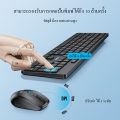 (Preorder) ACOME Keyboard and Mouse Model KM3200 Set Keyboard & Mouse Set Mouse and Keyboard Thai/English Wireless. 