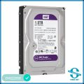 WD Purple Surveillance Hard Drive. 