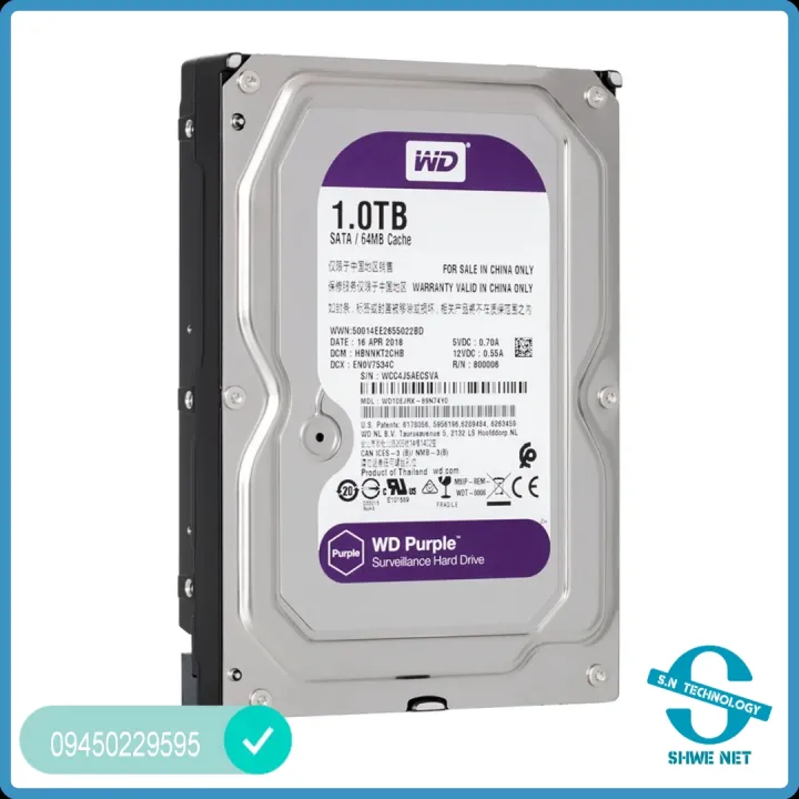 WD%20Purple%20Surveillance%20Hard%20Drive%20-%20Image%209