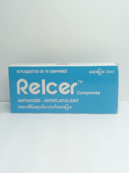 Relcer (Antacid & Antiflatulent)