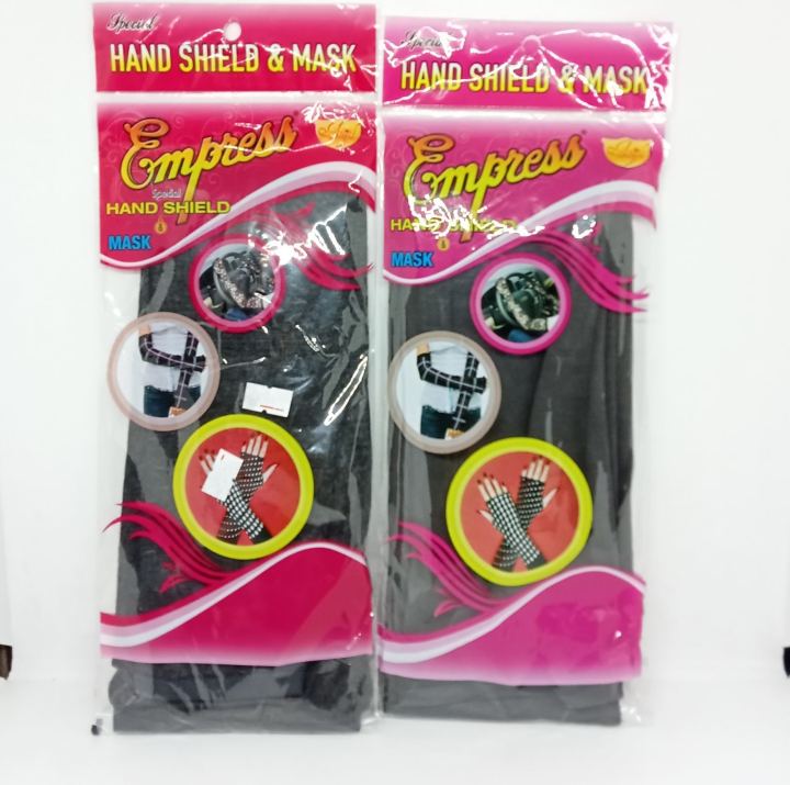 Glove/Hand Shield နေပူခံလက်အစွပ်