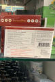 (Preorder) Ume Series One Supplement Series One 10 Sachets 1 carton. 