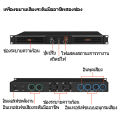 (Preorder) Crown Power Amplifier: Authentic Crown power amplifier, outdoor power amplifier, outdoor power amp. 