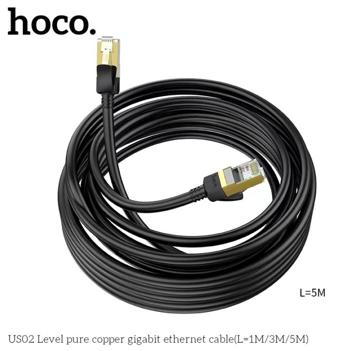 Hoco%20US02%20Level%20Pure%20Copper%20Gigabit%20Ethernet%20Cable%20(3M)%20-%20Image%208