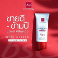 BSC COSMETOLOGY CRYSTAL AURA SUNSCREEN SPF 50 PA+++ ANTI-POLLUTION. 