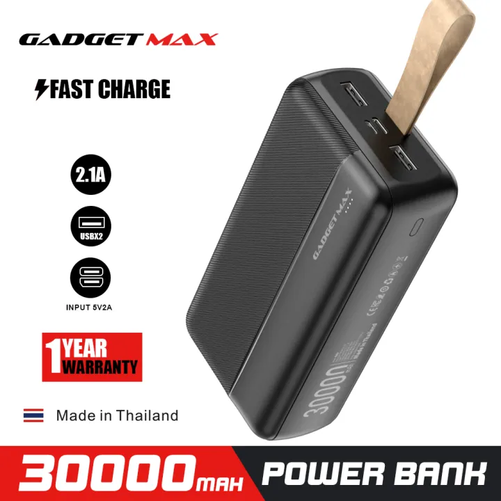 GADGET%20MAX%2030000mAh%20RAY%20HANGER%202.4A%20POWER%20BANK(5V/2.1A)%20(OUTPUT-2USB/INPUT-MICRO/TYPE-C),%2030000mAh%20Power%20Bank,%202.4A%20Power%20Bank,%20Power%20Bank%20For%20All%20-%20Image%202