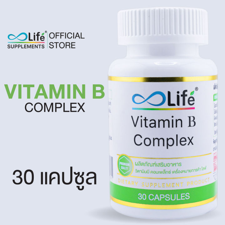 (Preorder) Life Vitamin B Complex Life Vitamin B Complex Vitamin B ...