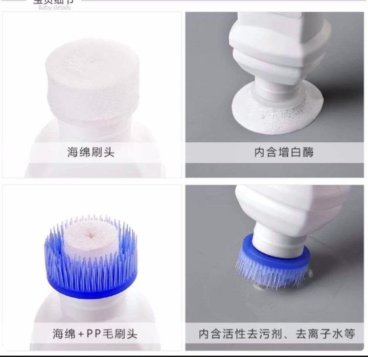 Shoe Cleaner : Revitalize Your Step : Advanced Shoe Restoration Solution for Pristine Foot-wear Care