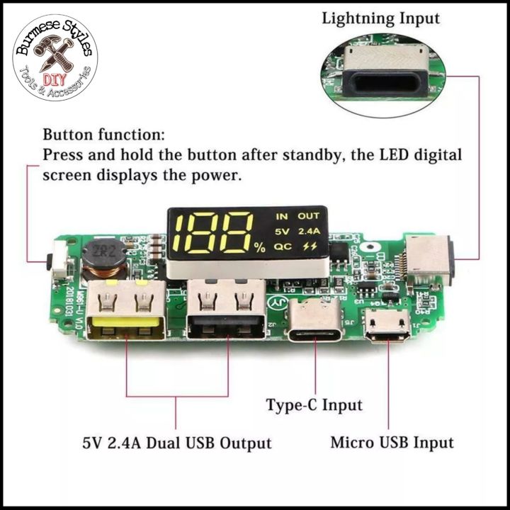 Dual%20USB%202.4A%20Power%20bank%20circuit%20board%20-%20Image%204