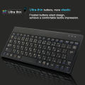 USB Slim Mini Wired 85 Key Small Super Thin Compact Keyboard for Desktop Laptop PC (Japan Used). 