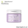 Onestep All In One Cleansing Balm. 