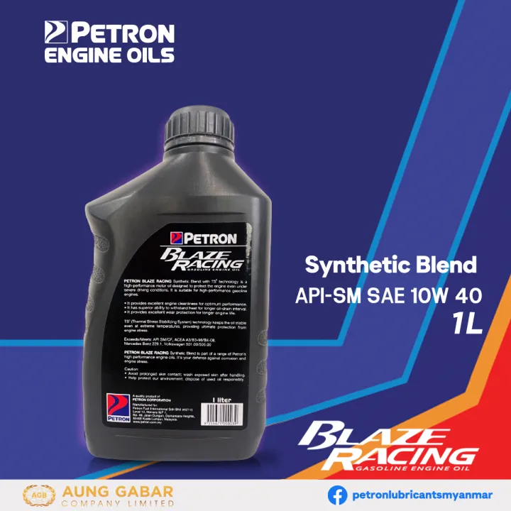 Petron%20%E2%80%93%20Blaze%20Racing%20Synthetic%20Blend%20API-SM%20SAE%2010W%2040%20(1%20Liter)%20-%20Image%202