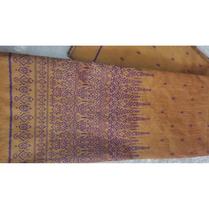 ထိုင်းဇင်းမယ်