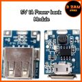 5V 1A Power bank Module/Circuit. 
