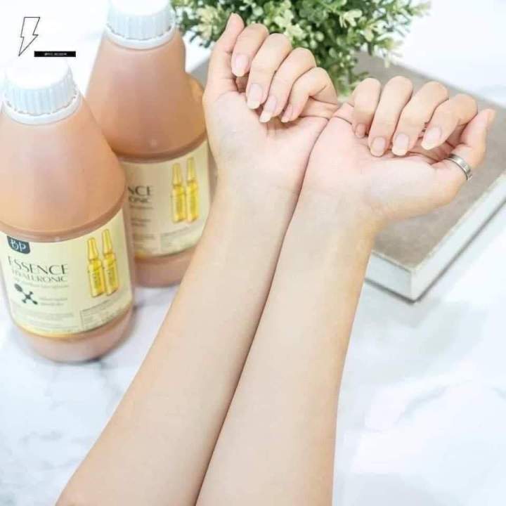 BP%20essence%20serum%20-%20Image%204