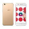 OPPO A57. 