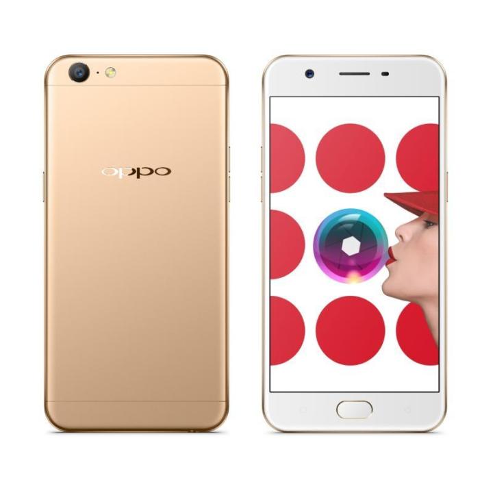 OPPO A57