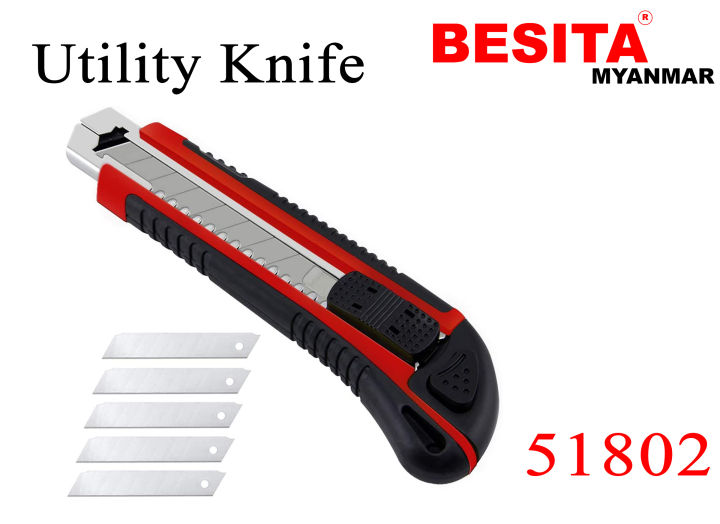 Utility Knife