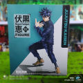 Jujutsu Kaisen Megumi Fushiguro Figure. 