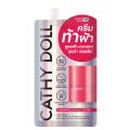 Cathy Doll Melalight Anti Dark Spot Cream 1% Arbutin SPF15 7ml. 