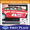 Car Sticker (Hello Kitty) (First Place). 