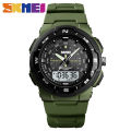 (Preorder) SKMEI Digital Wrist Watch with LED Light for Men  အမျိုးသားဝတ်နာရီ. 