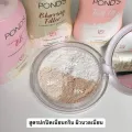 Oil & blemish control powder , Pond's Magic Powder Oil and Blemish Control Sweetie Pink 50g. 