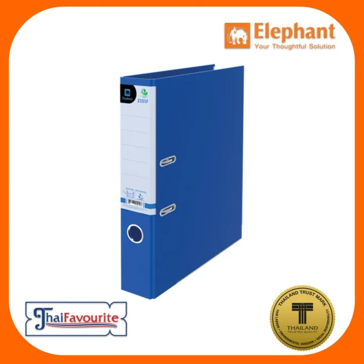 ELEPHANT%20DURA%20LEVER%20ARCH%20FILE%202101F%20-%20Image%203