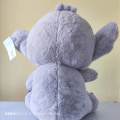 Stitch Sitting Purple Color 50cm plush. 