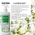 VitaCo Body Wash 500ml  ဗိုက်တာကိုကိုယ်တိုက်ဆပ်ပြာရည်. 