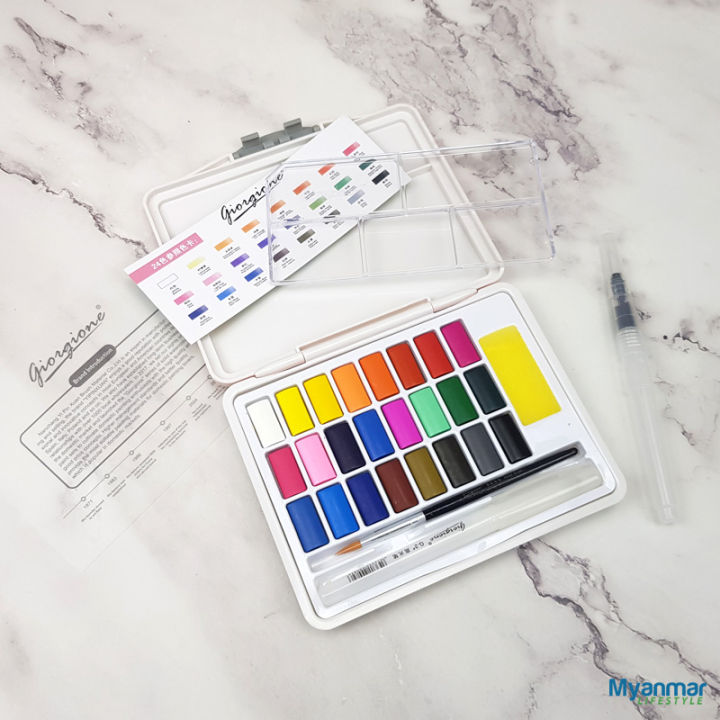 Solid Watercolor Set - 24 Colors - Giorgione