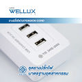 (Preorder)WELLUX Quality Power Plug 3 Sockets 3USB 3.2A Supports 2300W Genuine Copper Socket TIS 2433-2555 ပလပ်ပေါက်. 