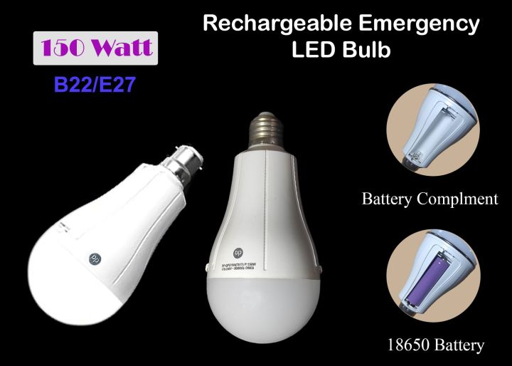 LED Lihgt Bulb with Battery Backup (AC/DC emergency bulb)