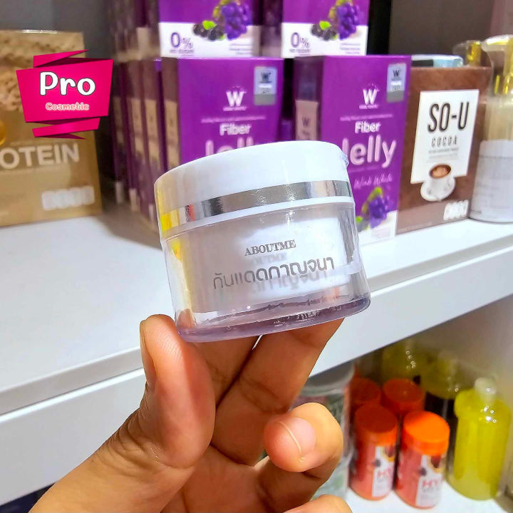 (Preorder)Kanjanana Sunscreen, Beautiful Skin, Smooth Skin, Spf 50 Pa+++, Size 5 Grams