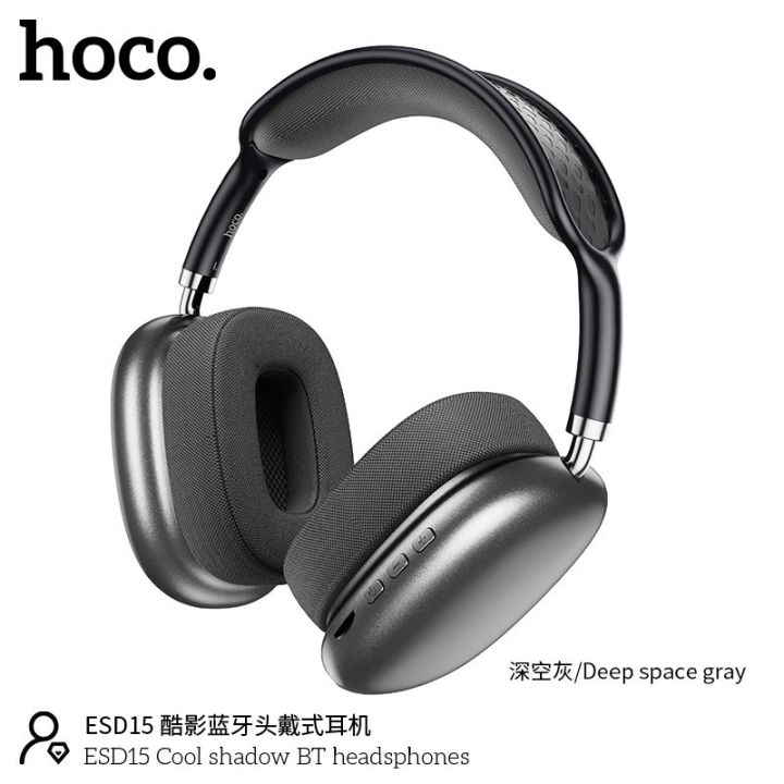 Hoco ESD15 Cool shadow BT headsphones(black/silver)