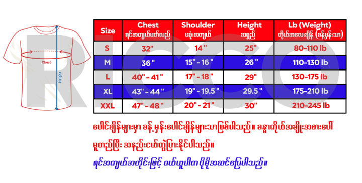 Hugo%20Boss%20Unisex%20T-Shirts%20-%20Image%207