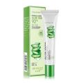 Aloe Vera Eye Cream 20g, Reduces Puffiness Dark Circles Fine Lines. 