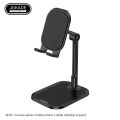 Jokade JE-021 JUNWEI series mobile phone/tablet desktop stand. 